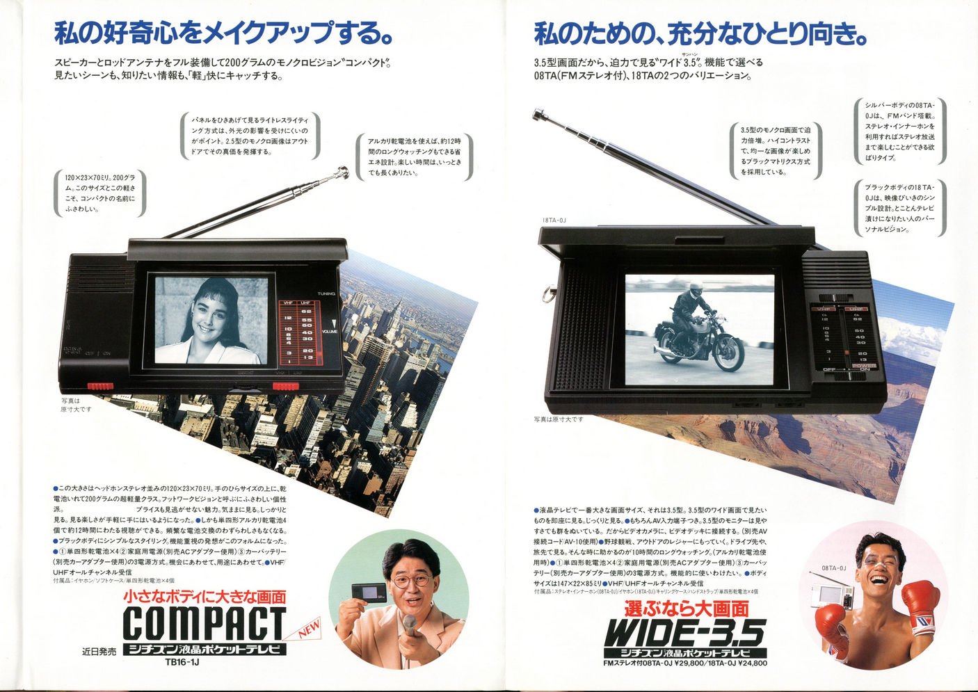 upload_2026-3-28_16-33-6.png