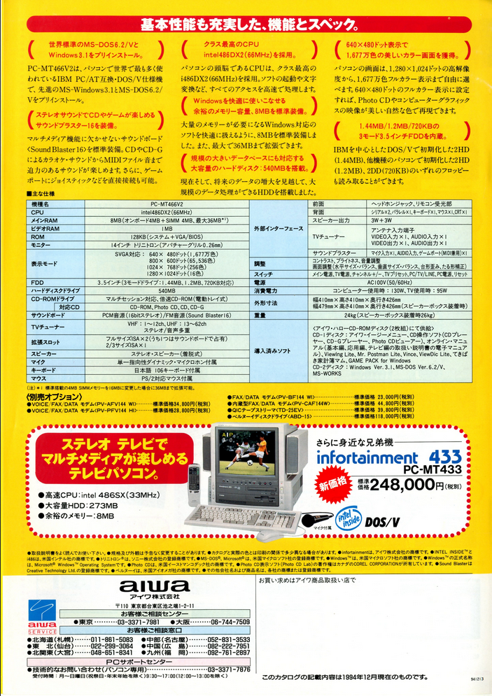 upload_2026-3-28_20-57-15.png