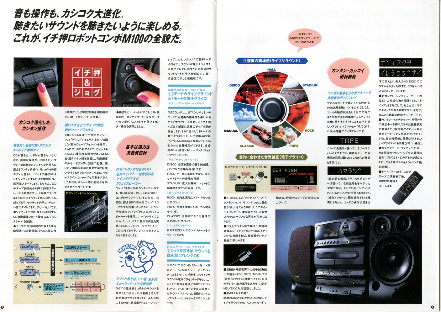 upload_2026-3-28_21-47-22.png