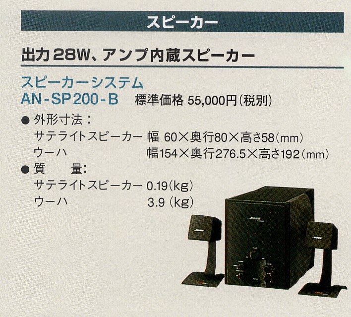 upload_2026-5-27_16-39-1.png