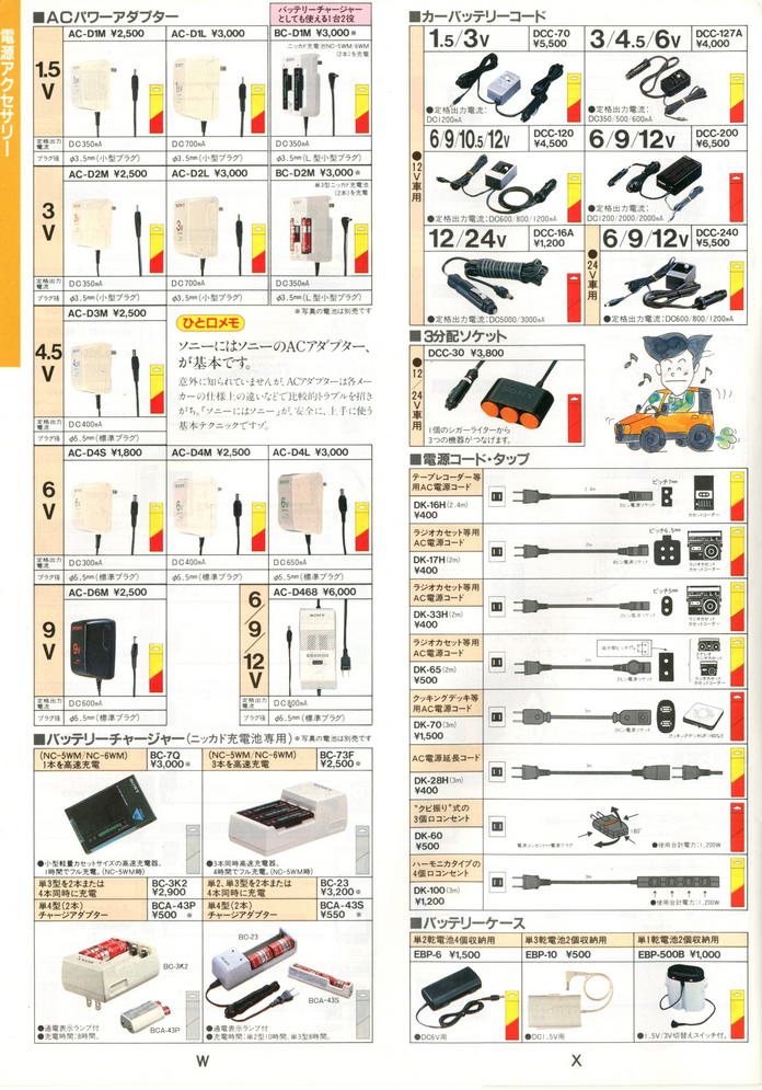 upload_2026-5-27_17-52-11.png
