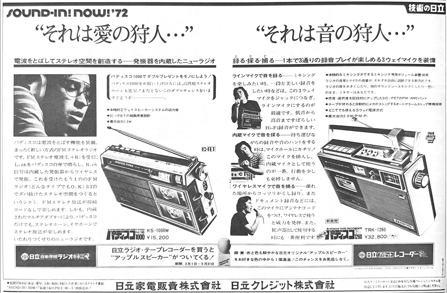 upload_2026-5-27_20-40-48.png