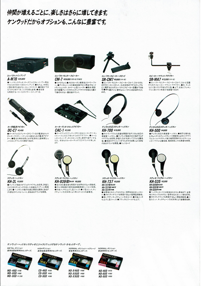 upload_2026-7-24_13-6-3.png