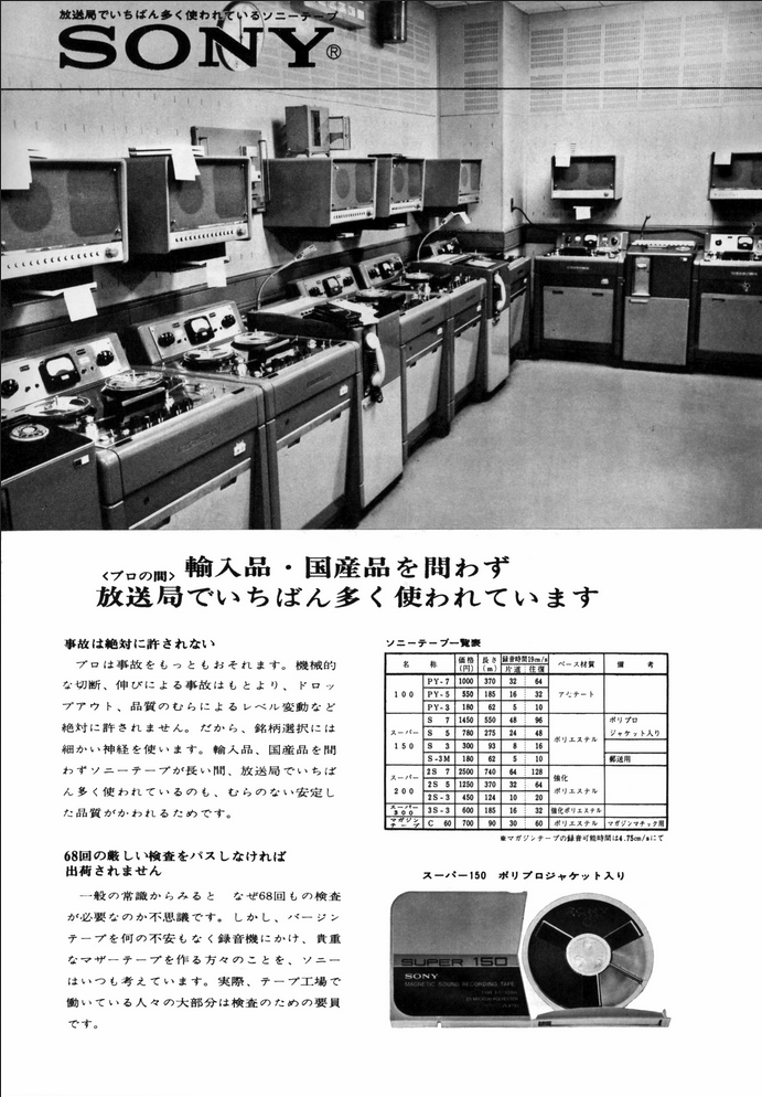 upload_2026-7-26_18-32-35.png