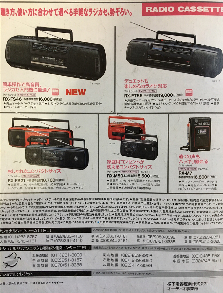 upload_2026-7-31_11-29-20.png