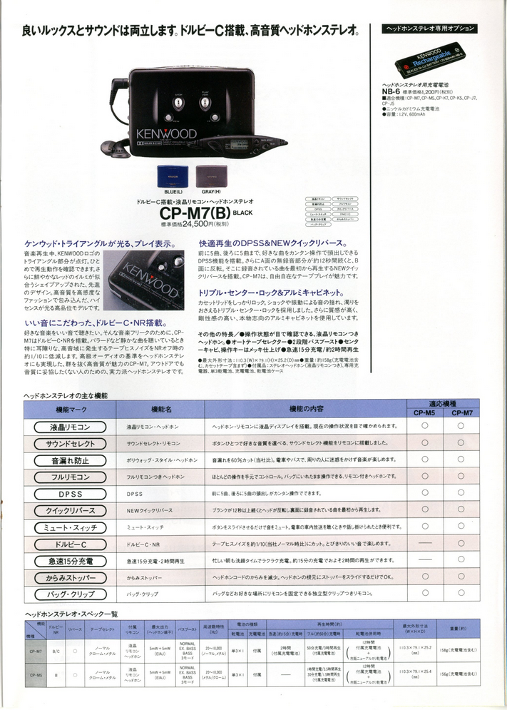 upload_2026-8-15_15-37-8.png