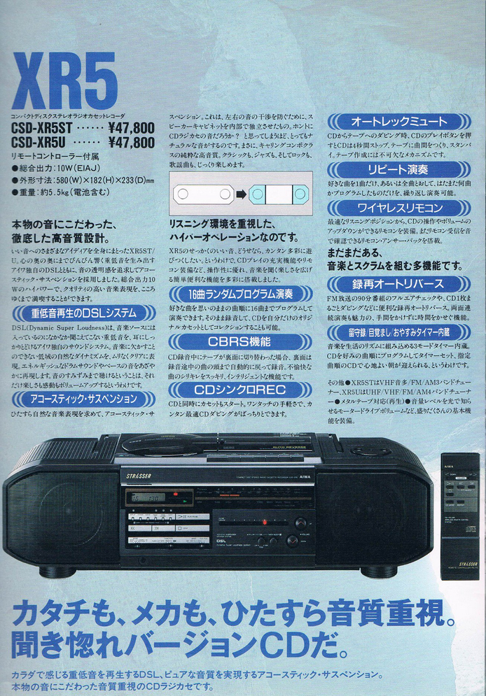 upload_2026-8-31_11-44-58.png