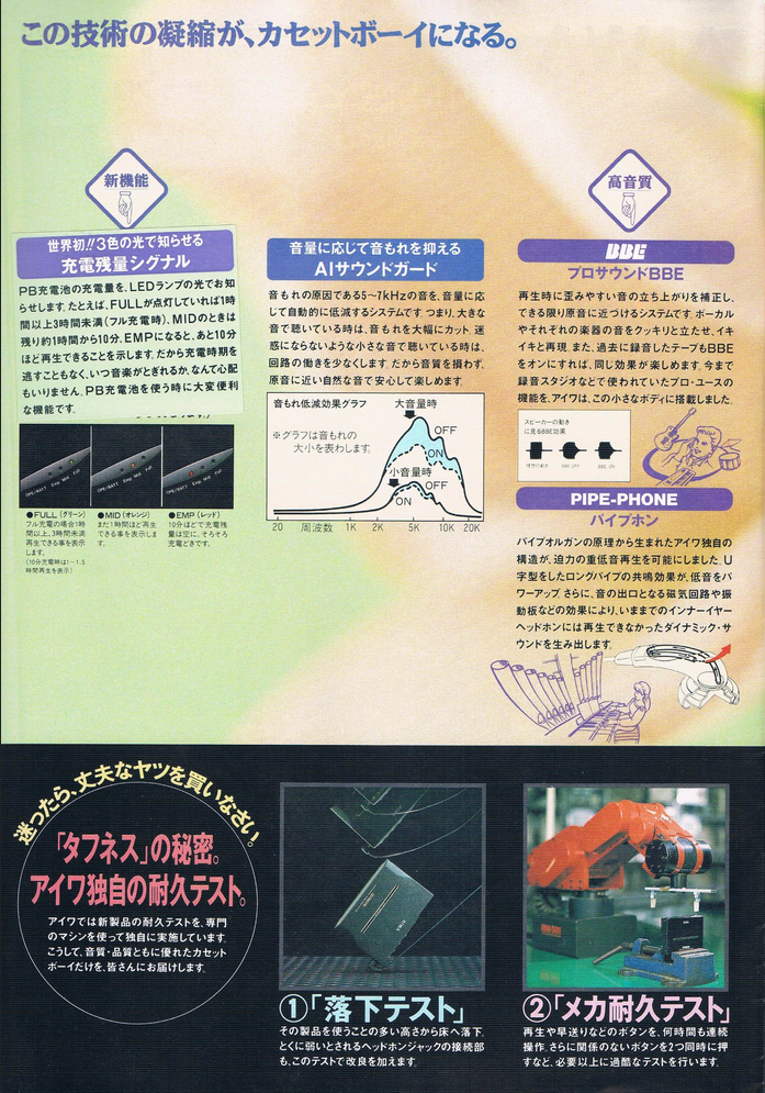 upload_2026-8-31_11-52-31.png