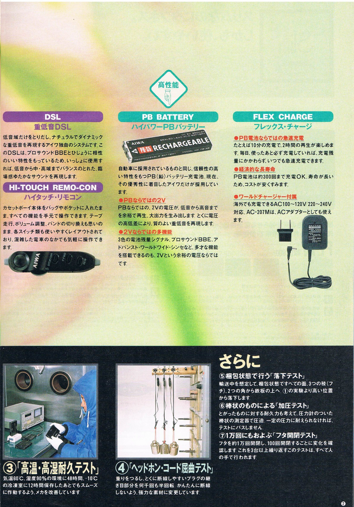 upload_2026-8-31_11-52-46.png
