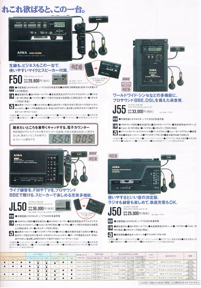 upload_2026-8-31_11-53-58.png