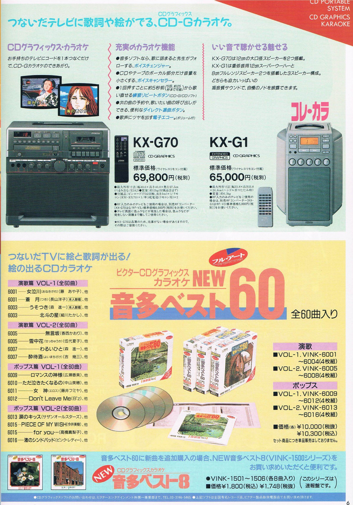 upload_2026-8-31_15-59-50.png