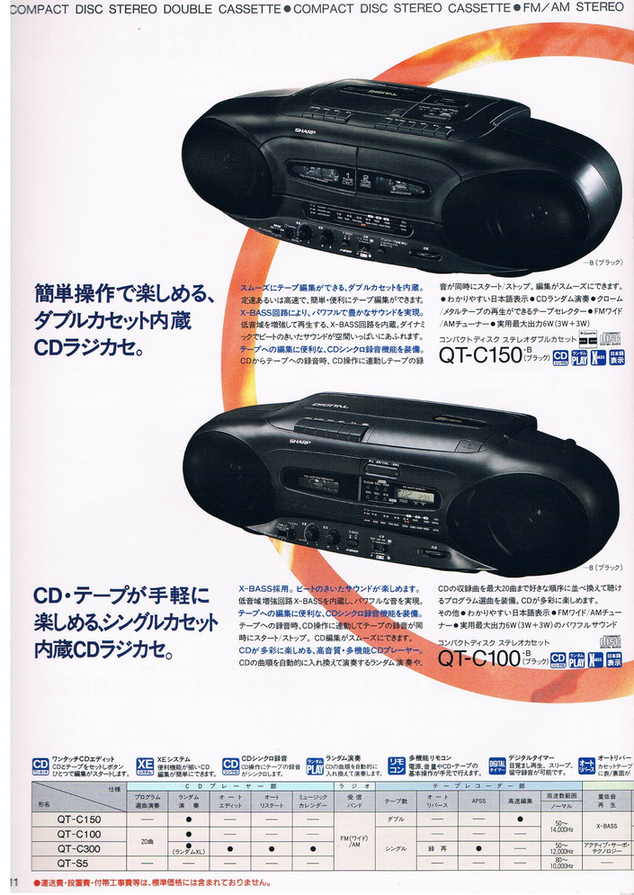 upload_2026-8-31_16-14-21.png