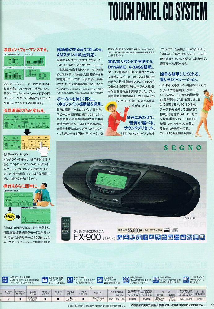 upload_2026-8-31_16-14-5.png