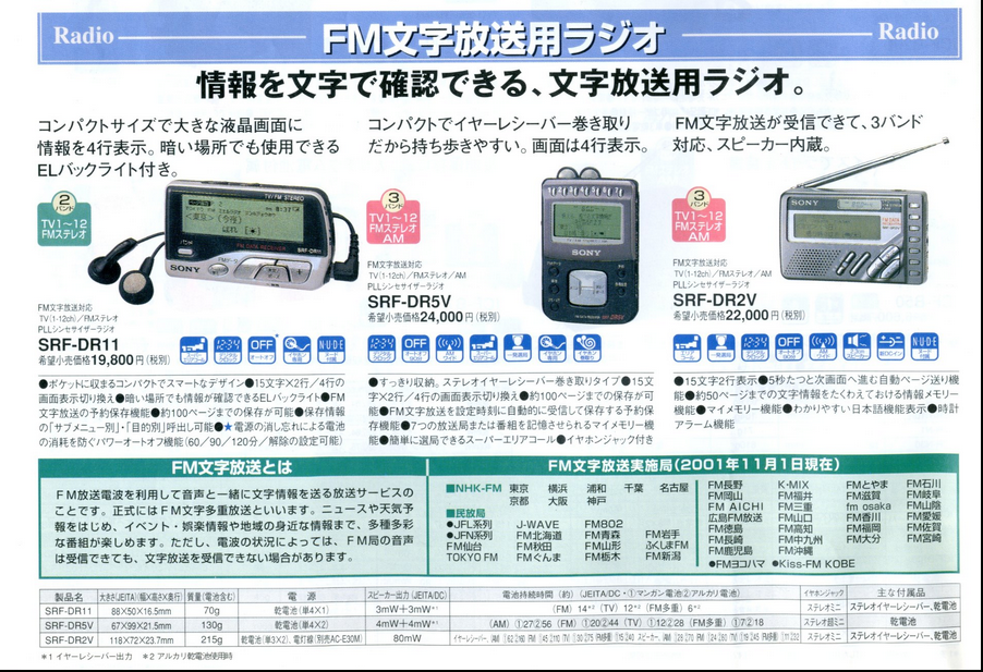 upload_2026-9-12_18-25-27.png