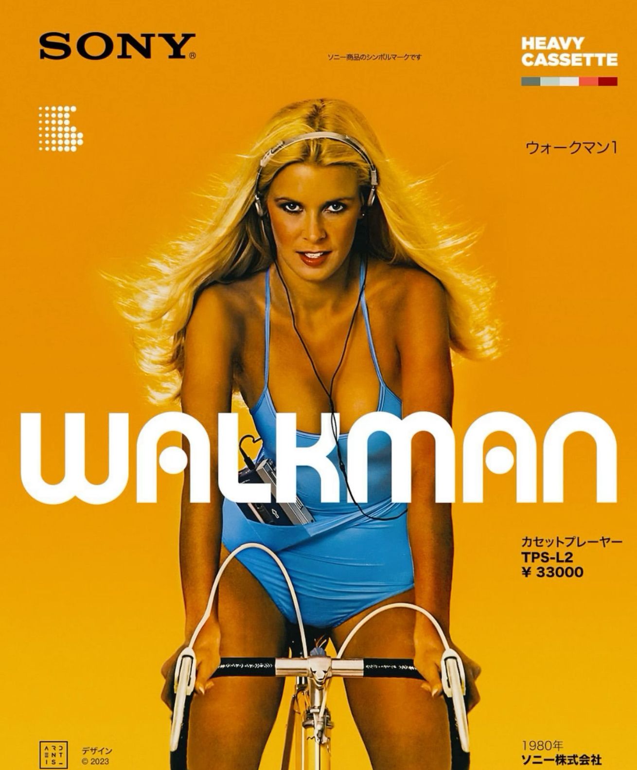 Walkman 1980.jpg