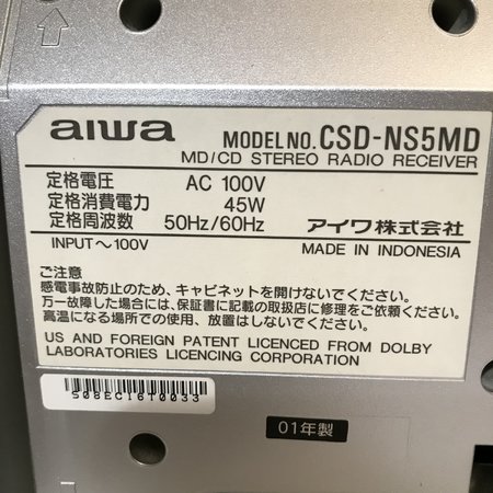 876CA936-83A4-400E-8B10-CFC2268D935E.jpeg