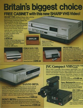 VCRs.jpg