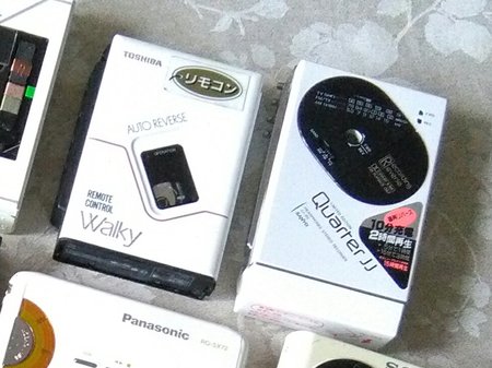 IMG_20180611_223944.jpg