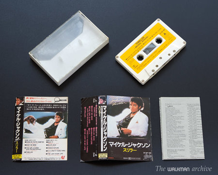 Cassette Thriller Japan 03.jpg