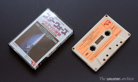 Cassette Return of the Jedi03.jpg