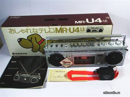 Sanyo_MR-U4_3.jpg