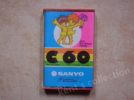 sanyo020.JPG