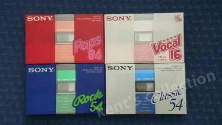 sony058.jpg