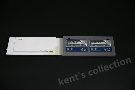 sony021.JPG