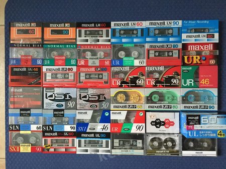 maxell026.JPG
