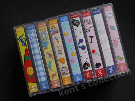 maxell031.JPG