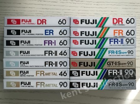 fuji&axia003.JPG