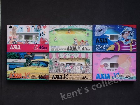 fuji&axia021.JPG