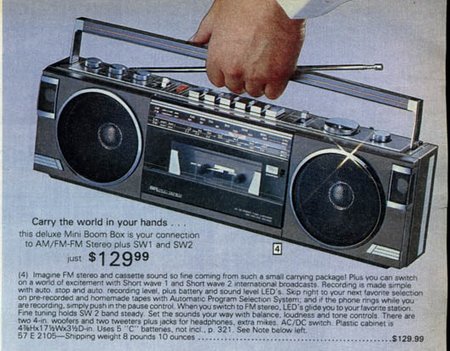 Sears Mini.jpg