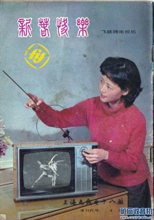 161059kxitssz4igl9zzll.jpg
