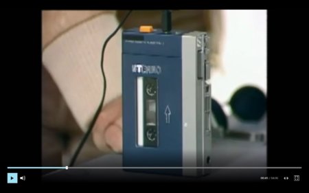 Smallest Cassette Player.jpg