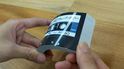 4036.gif