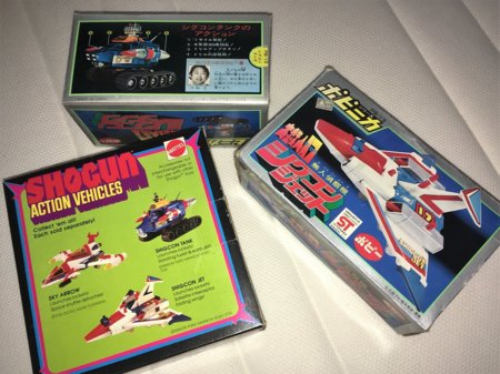 Shogun action vehicles.JPG