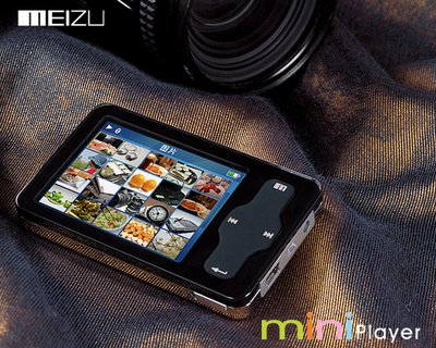 meizu photo 8.jpg