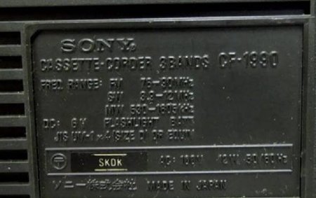 Sony CF-1990.jpg