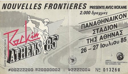 rock-in-athens-1985.jpg
