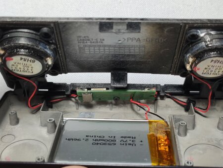 reassembly.jpg