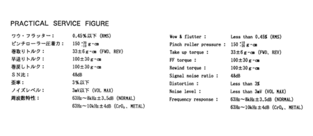 PX303.png