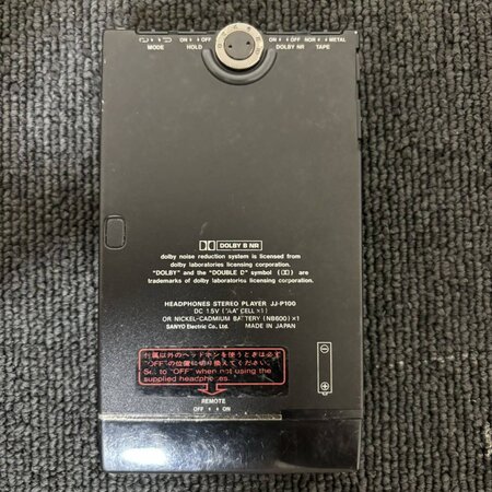 SANYO JJ-P100 back 3d1fff3.jpg