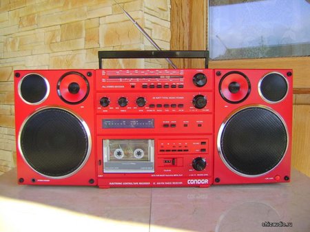 Condor 820 S.jpg