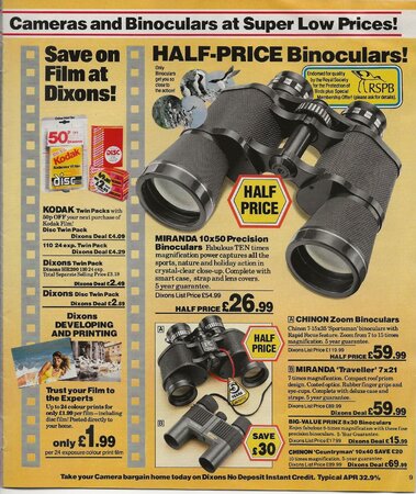 Dixons May 1985_0009.jpg