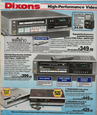 Dixons May 1985_0012.jpg