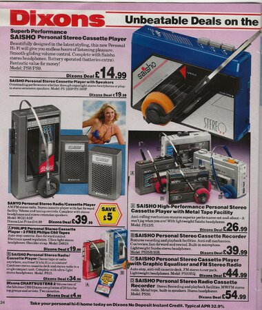 Dixons May 1985_0024.jpg