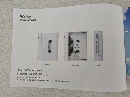 20251216_100945.jpg