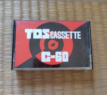 aTDS TDK.jpg