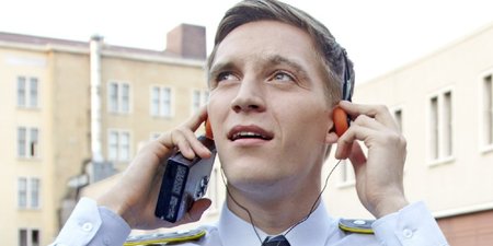 o-DEUTSCHLAND-83-ERFOLG-facebook.jpg